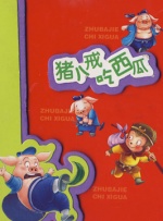 荡乳少妇情欲办公室在线观看