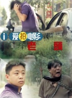 公交车强摁做开腿呻吟h动漫视