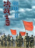网络热门梗