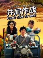 中文不卡视频