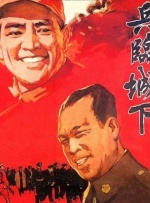 久久夜色精品国产噜噜