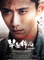 免费欧美黄色片