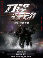 亚洲一区 国产一区