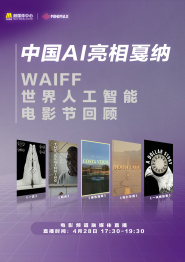 欧美一区二区三区免费观看视频