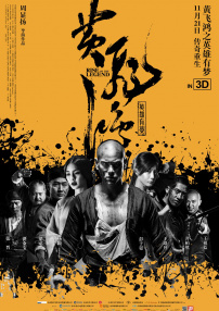 被客人c得站不起来