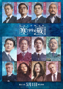 亚洲欧美日韩不卡