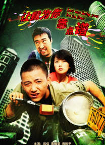 国产很黄很裸露的电视剧