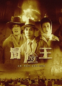 亚洲一区尤物