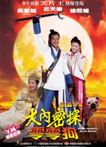 扒下她的小内裤揉弄免费视频