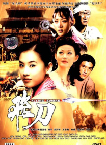91av成年影院在线播放