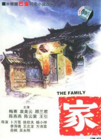 少妇小依的哀羞未删版txt