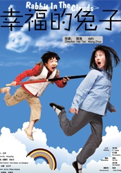 久久一区二区国产