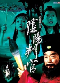 久久一本综合
