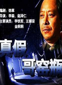 日本激情视频网站