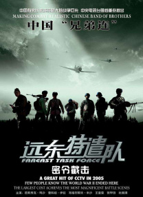 草莓视频caomei888