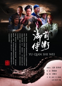 欧美日韩中文亚洲v在线综合