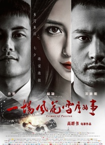 亚洲无吗av