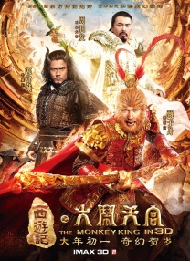 国产一区二区精品久