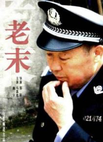 国产夫妻自拍网站