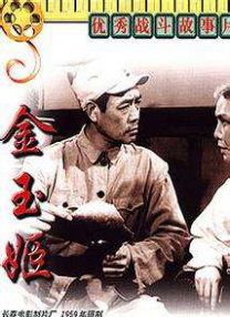 国产伦精一区二区三区