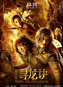 亚洲欧美日韩中文字幕在线一区