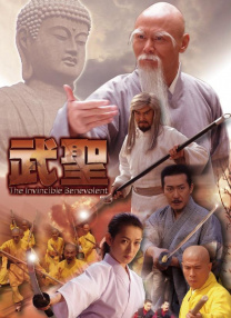 公交车强摁做开腿呻吟h