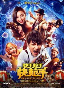 欲承载体byjuneyyyy全文免费阅读笔趣阁