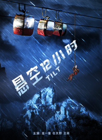 欧美综合在线观看