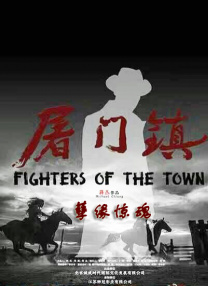 午夜三级限制福利电影在线看