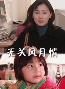 欧美体内she精高潮