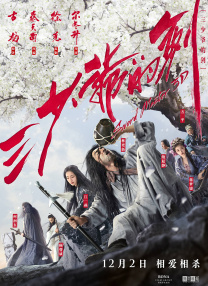 免费的性爱视频