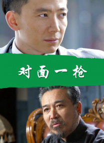 赛一赛