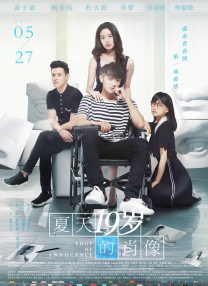 沈眉庄之乱淫h侵犯