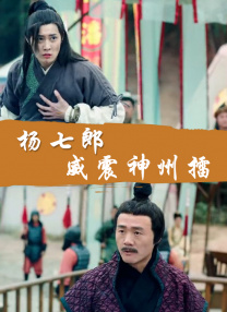 在线亚洲美日韩