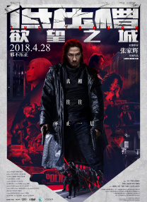 老女人露脸视频
