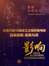 在线看片 你懂的