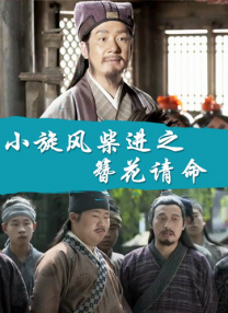 调教小荡货h办公室打屁股