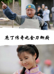 二区在线播放