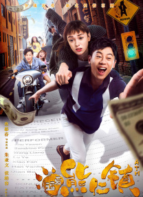国产aaaaa女高潮免费视频