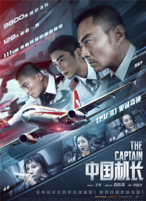 我与老妇的性经历小说