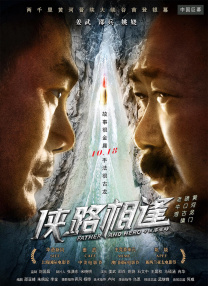 中文字幕在线观看亚洲日韩