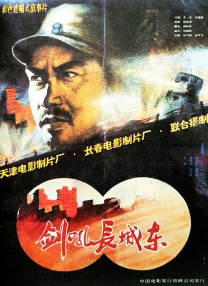 色优久久