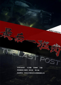 在线看国产