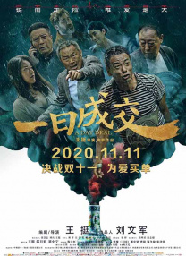 毛片视频软件