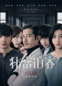 开心激情六月