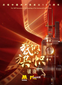 福利91精品一区二区三区