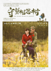 免费永久观看禁18网站