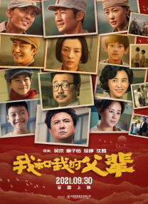 宝贝好深夹的太紧了h男女