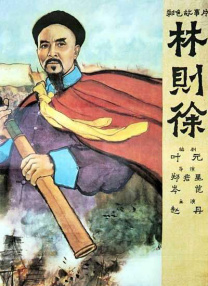 亚洲一级久久