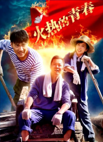 国产亚洲欧美在线视频